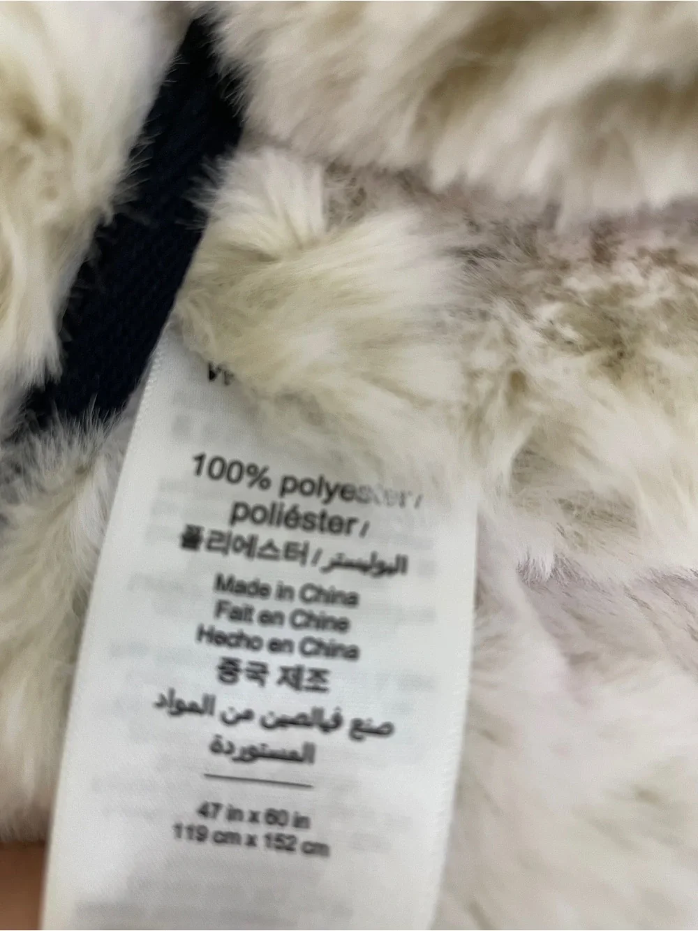 West Elm cozy faux